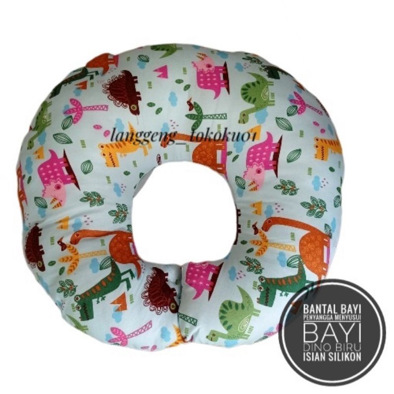 Bantal Menyusui Bayi Multifungsi