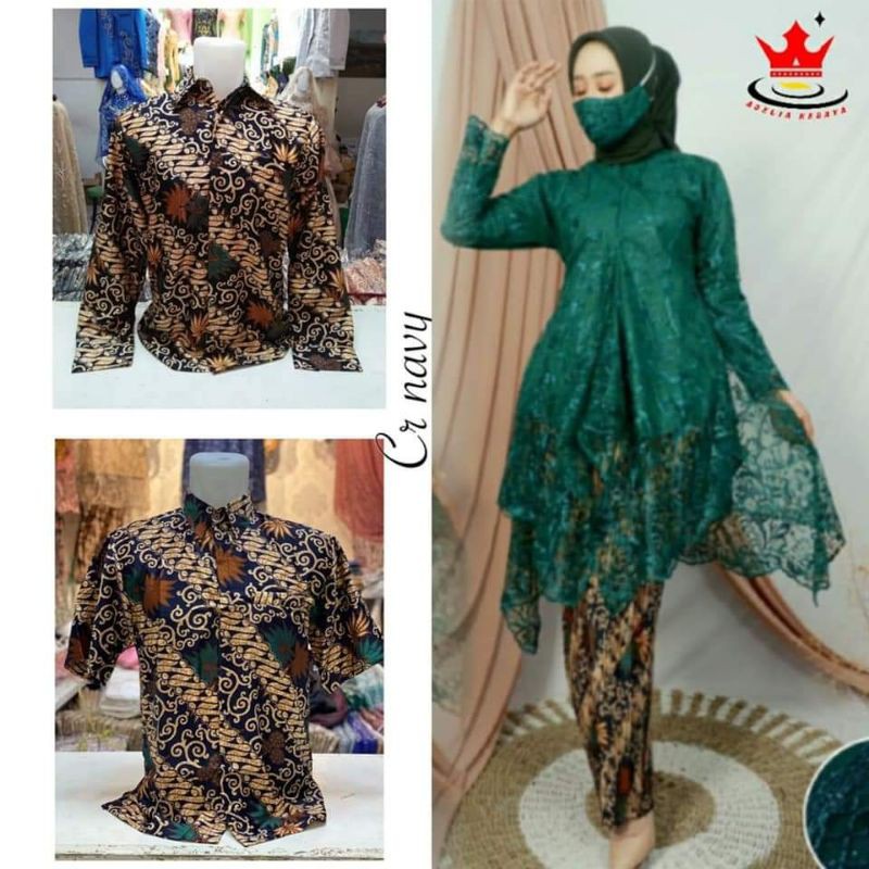 COUPLE KEBAYA BUSUI/COUPLE TUNANGAN/KEBAYA TUNIK TULLE/