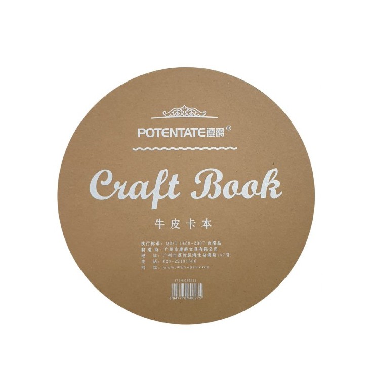 

Potentate Craft Circle Book