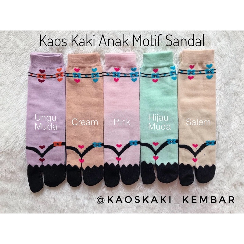 12 Pasang Kaos Kaki Jempol Nylon ANAK Motif SANDAL