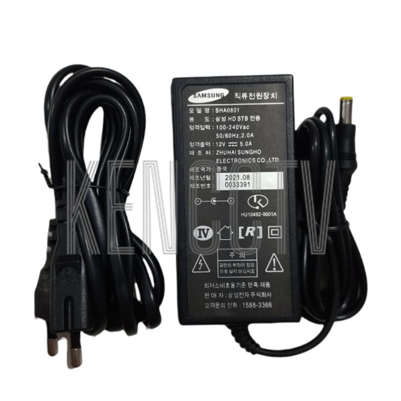 ADAPTOR 12V 5A SAMSUNG SLIM  PROMO TERMURAH