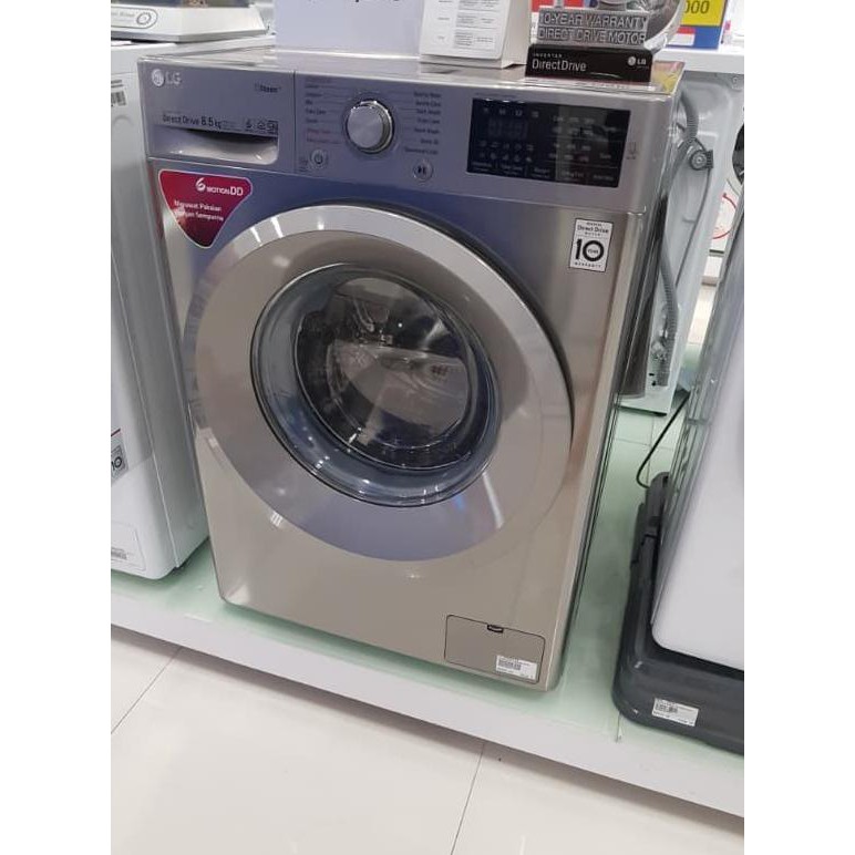 LG FC1285S5V Mesin Cuci Front Loading 8.5 Kg - Steam