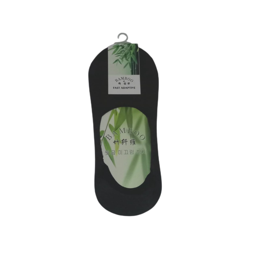 KAOS KAKI BALET INVISIBLE/KAOS KAKI PENDEK/HIDDEN SOCK PRIA WANITA DEWASA-Coklat Tua