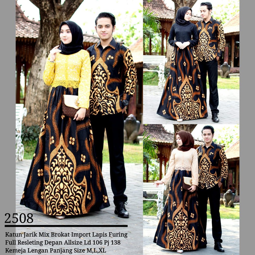 BAJU BATIK PASANGAN | BAJU BATIK COUPLE MODEL GAMIS KATUN JARIK MIX BROKAT  TERBARU T2508