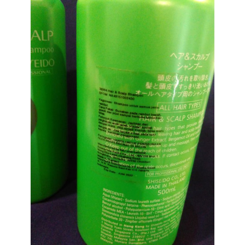 shiseido hair&scalp shampoo