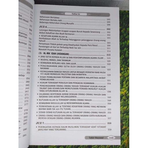 Tafsir Muyassar 1 Set 2 Jilid - Memahami Al Quran Dengan Terjemahan Dan Penafsiran Paling Mudah - Darul Haq-2