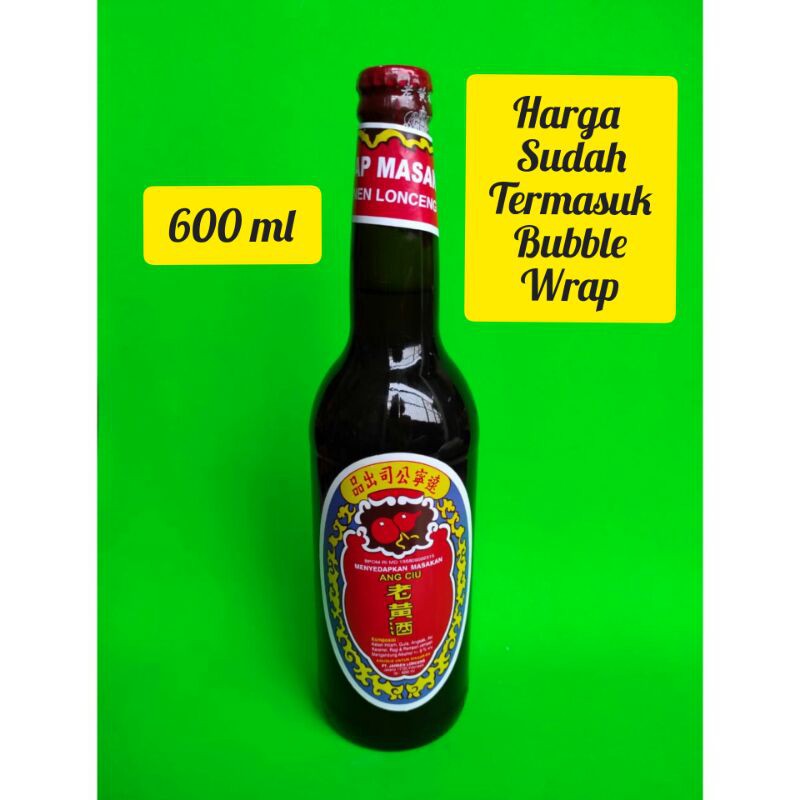 

Arak Masak ( Ang Ciu) AT 600 ml