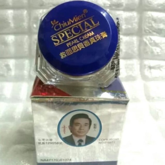 Jual Chumien Special Pearl Cream  Cream Pemutih Chumien Special Berkualitas