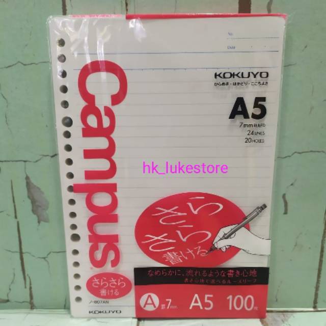 

Kokuyo Loose leaf A5 100 lembar 7mm