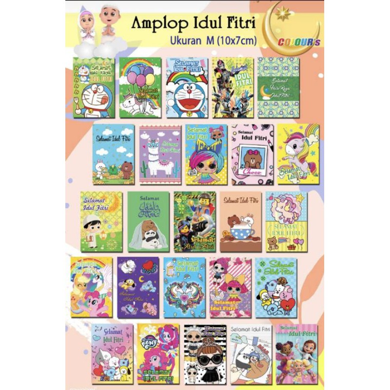 AMPLOP LEBARAN ukuran. M (7cm X 10cm)/ANGPAO IDUL FITRI uk. M-1