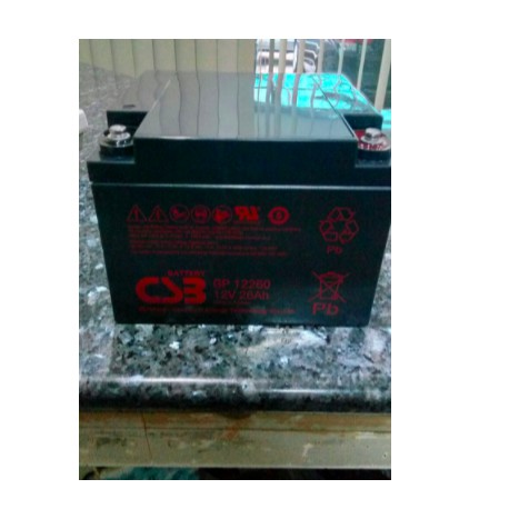 BATTERY KERING OR AKI KERING VRLA CSB GP12260 12V 26AH