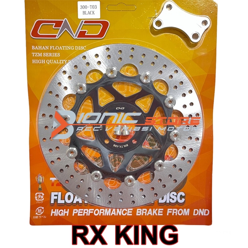 PIRINGAN RX KING 300mm FLOATING TZM BY DND