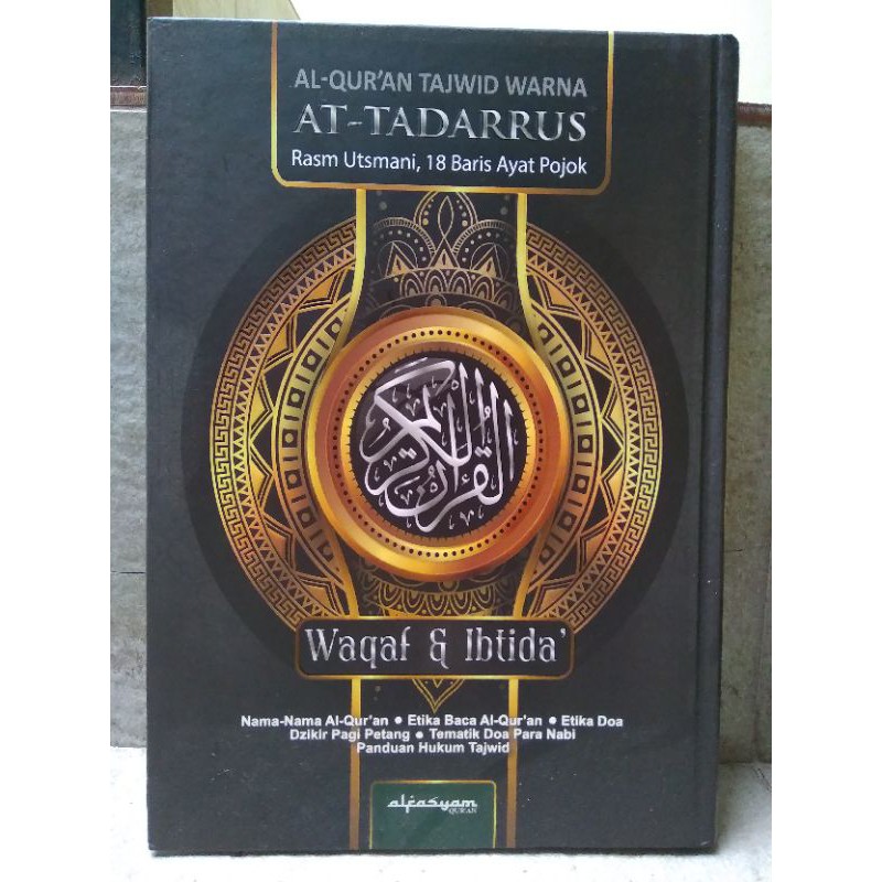 Al Qur'an Tajwid Warna AtTadarrus B5