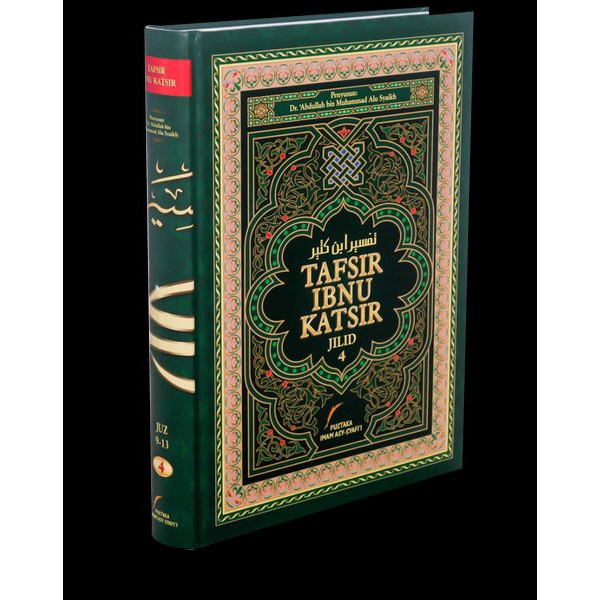 BUKU TAFSIR IBNU KATSIR - PUSTAKA IMAM ASY-SYAFII [ORIGINAL]