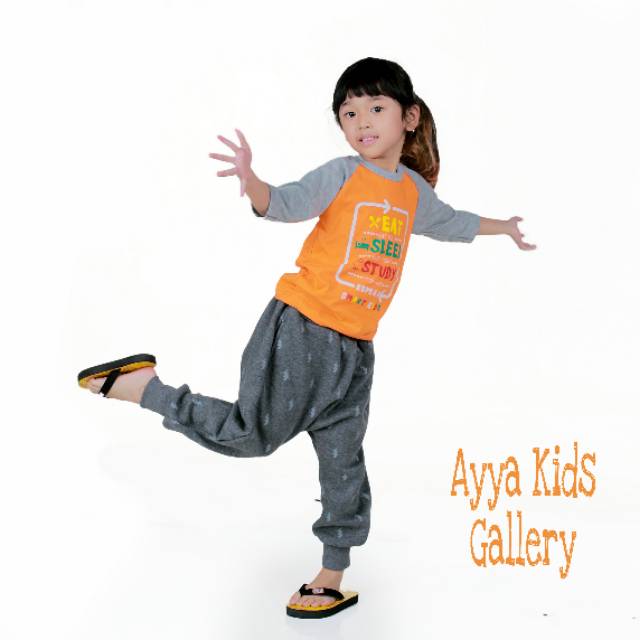 ina_yya20
