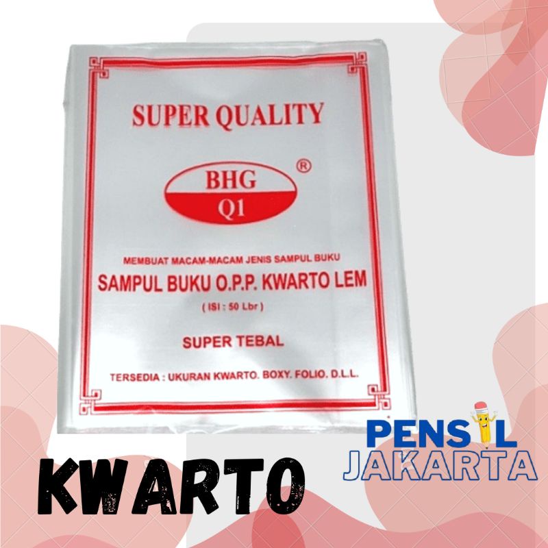 

Sampul Buku Tulis Plastik OPP Kwarto Lem Isi 10 Lembar