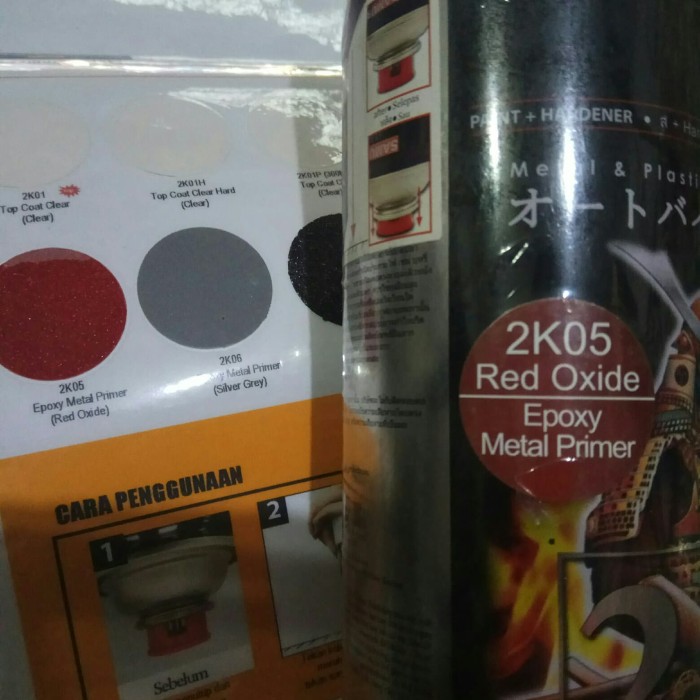 

cat samurai 2k05 red oxide epoxy metal primer