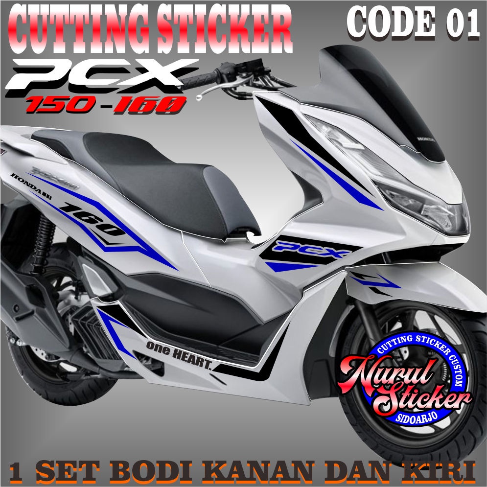 sticker pcx 160,cutting sticker pcx,sticker variasi pcx 160
