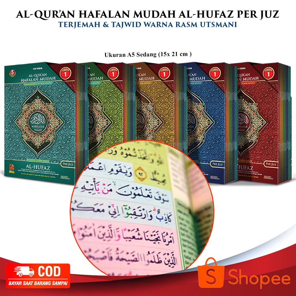 Mushaf Al Quran Hafalan Mudah Per Juz Cordoba Al Hufaz Perjuz A5 Terjemah Tajwid Khat Utsmani, Alquran Anak Alhufaz Per Juz Lengkap 30 Juz Ukuran Sedang, Al Qur An Kids Murah