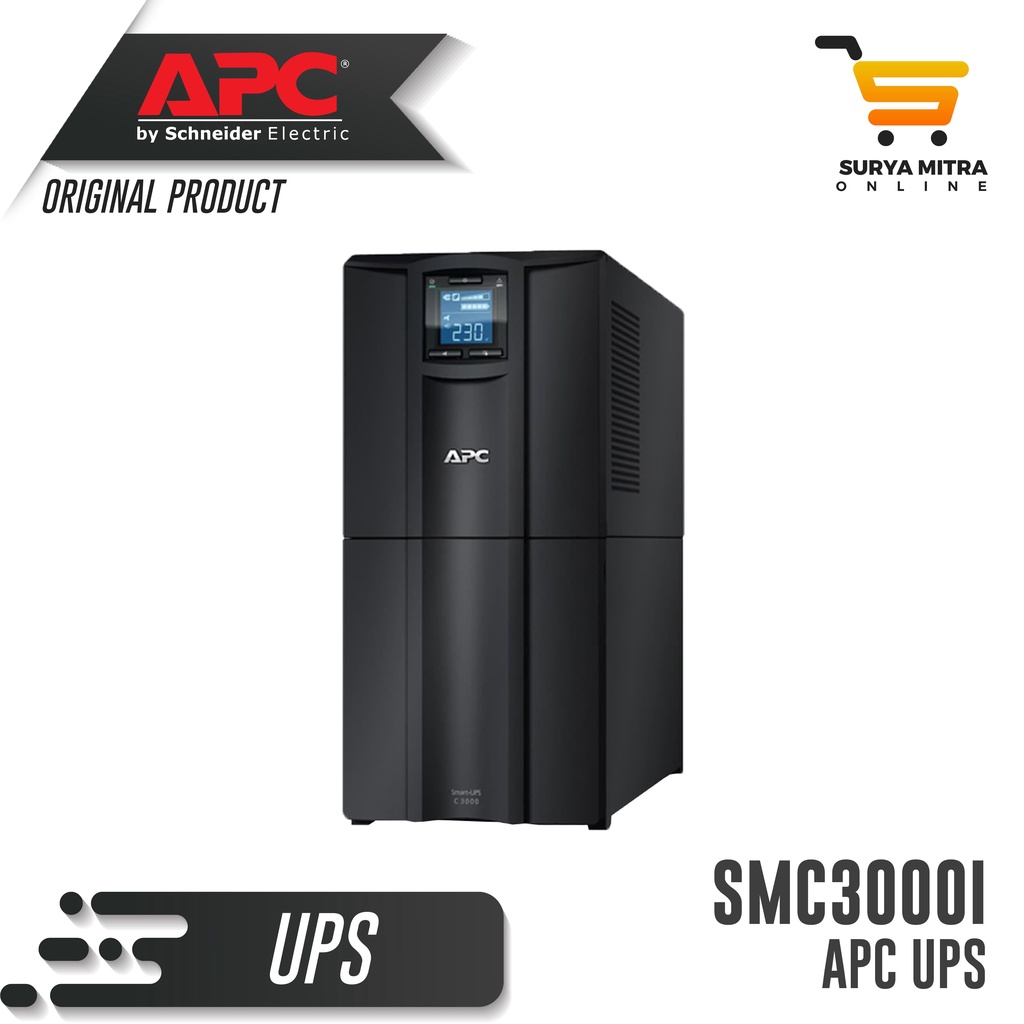 Smart UPS APC SMC3000i | SMC 3000i