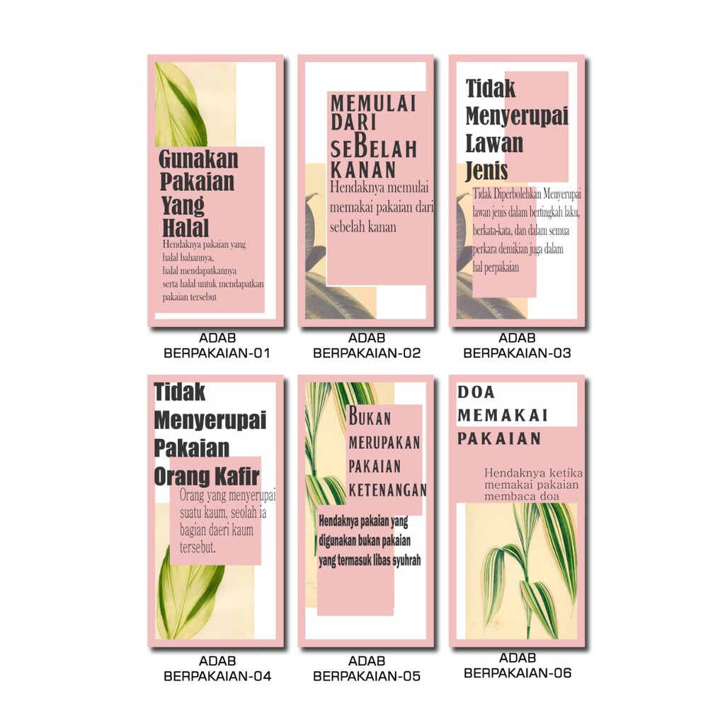 Jual Hiasan Dinding Poster Kayu Pajangan Wall Decor Adab Berpakaian ...