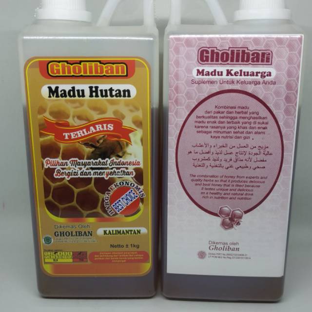 

Madu Gholiban 1kg / kemasan baru