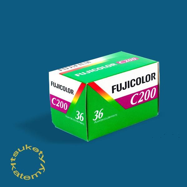 Roll Film Fujifilm Fujicolor 200 Fresh
