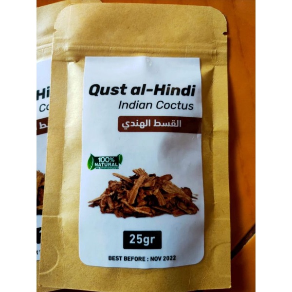 

qustul hindi / qist alhindi / kayu india / INDIAN COCTUS