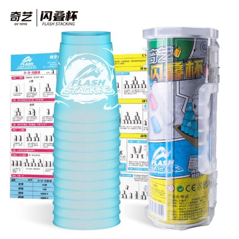 QIYI Stacking Cup stack CUP Speed Stackcup Susun Gelas - BOX PLASTIC