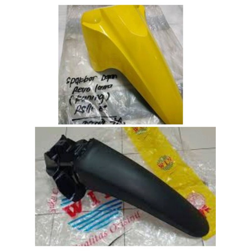 SPAKBOR DEPAN REVO LAMA KUNING