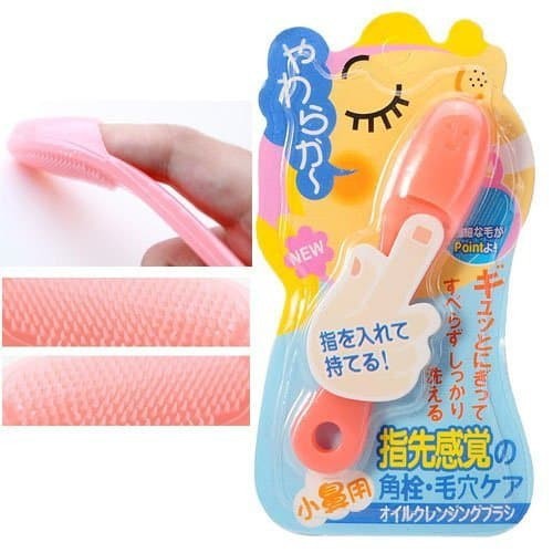 Alat Pembersih Dan Penghilang Komedo Black Head Stik Remover Finger