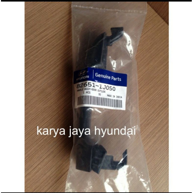 Handle pintu luar Hyundai i20