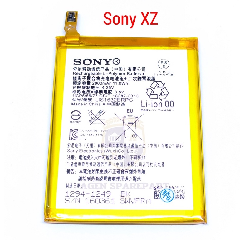 BATERAI BATRE FOR SONY XPERIA XZ DUAL SIM F8332 - XZS F8331 BATTERY