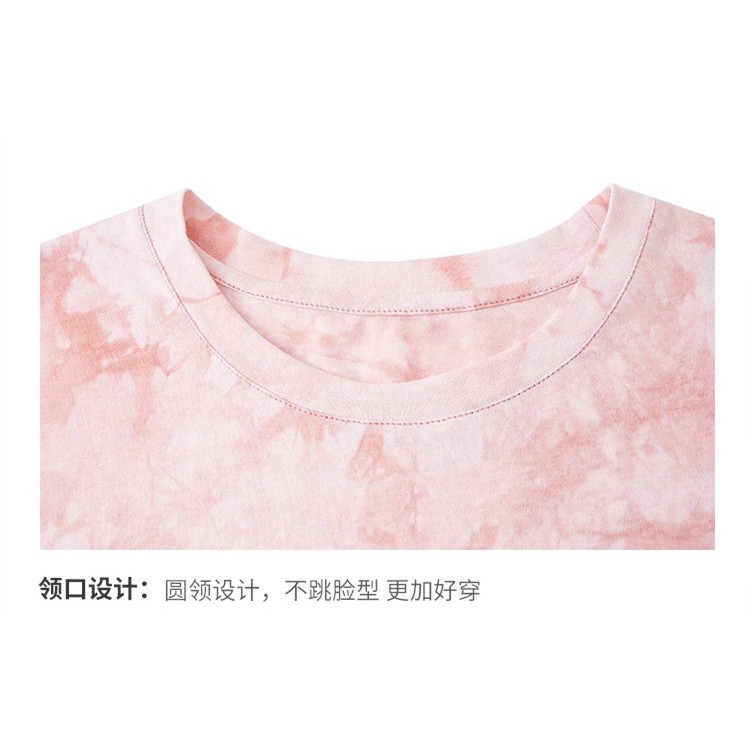 [littlecrab] Kaos Oversize Tie Dye Dolphin Kaos Lucu T-shirt Couple Lumba-Lumba Kaos Tumblr Korean