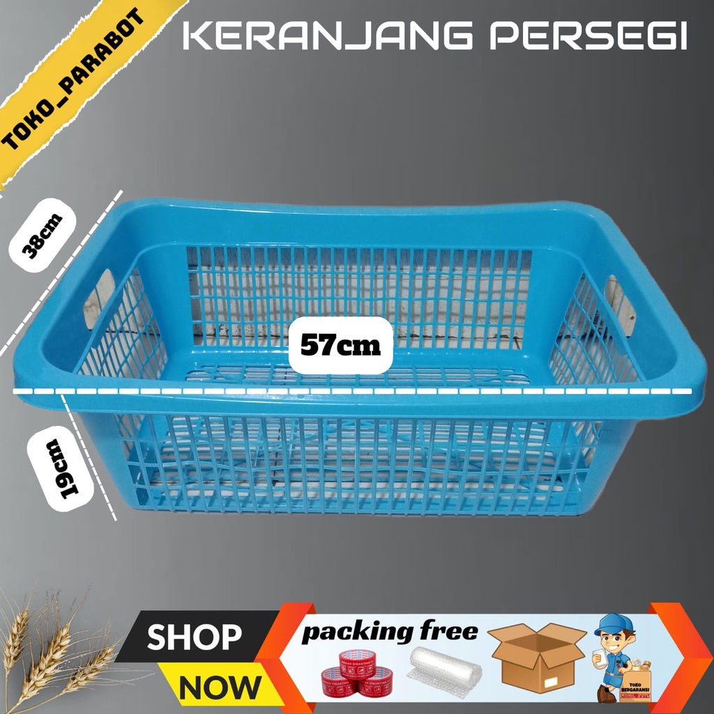 KERANJANG BAJU PERSEGI/WADAH PAKAIAN ANAK BAYI KOTOR/BERSIH/RIGEN SERBAGUNA