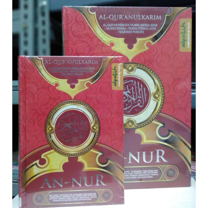 Al Quran An Nur A5 Kecilquran Terjemah Warna Tajwid Angka Arab