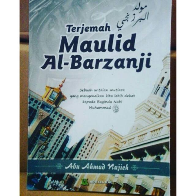 Terjemah Maulid Al-Barzanji Barzanji