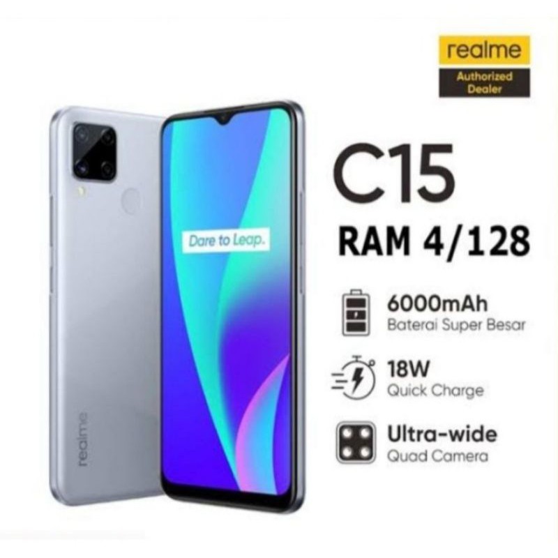 REALME C15 4/64