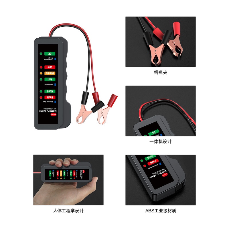 [1 Pcs Car Battery Tester] [12V Car Motorcycle Battery Load Tester Analyzer]