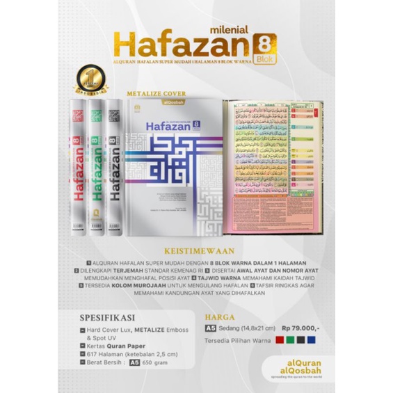 AL QURAN HAFALAN HAFAZAN MILENIAL 8 BLOK WARNA A5