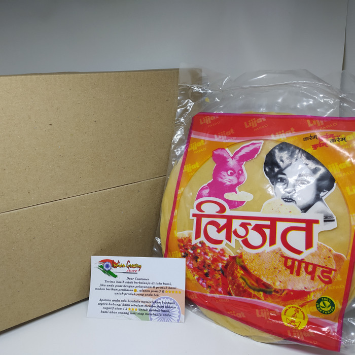 

LIZZAT PAPAD