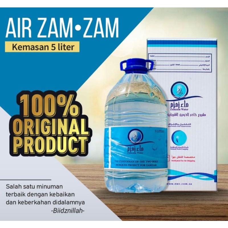 

[Afluth Store] Zamzam Water Original 5 Liter Non Barcode dan Barcode