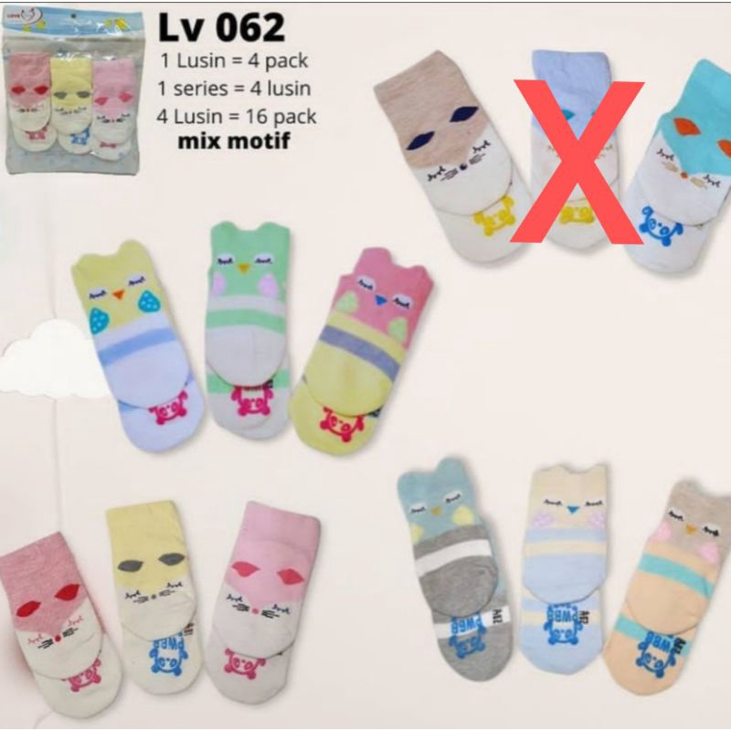 Kaos Kaki Bayi Love Mom 3in1