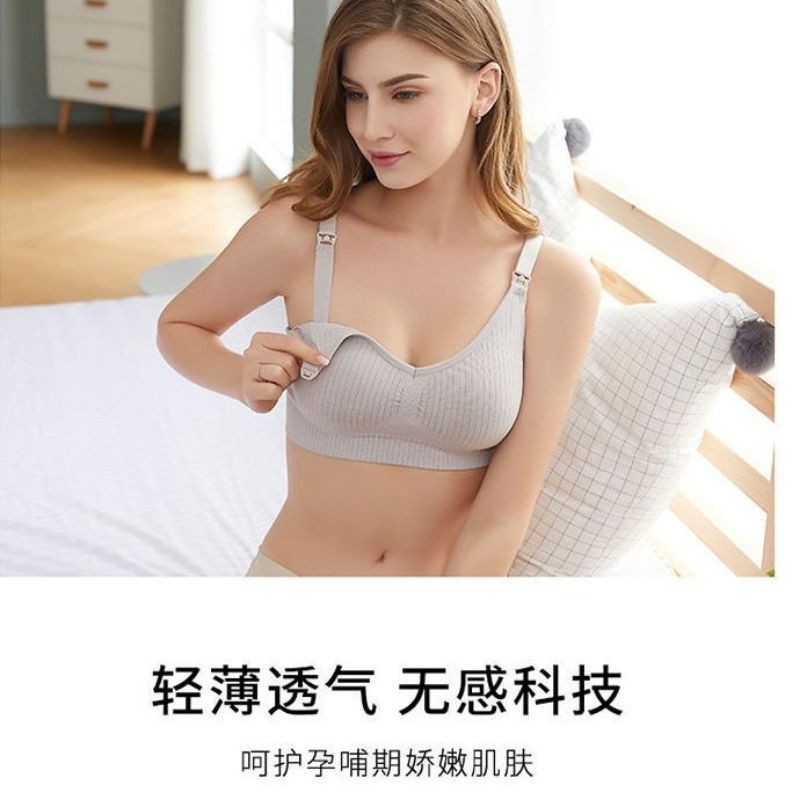 Bh menyusui 3713/nursing everyday bra hamil tanpa kawat