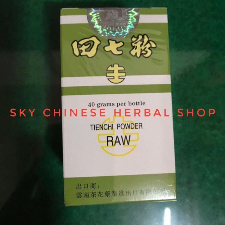 Tien Chi Powder RAW (40 Grams) Camellia Brand / Cha Hua ADA BPOM