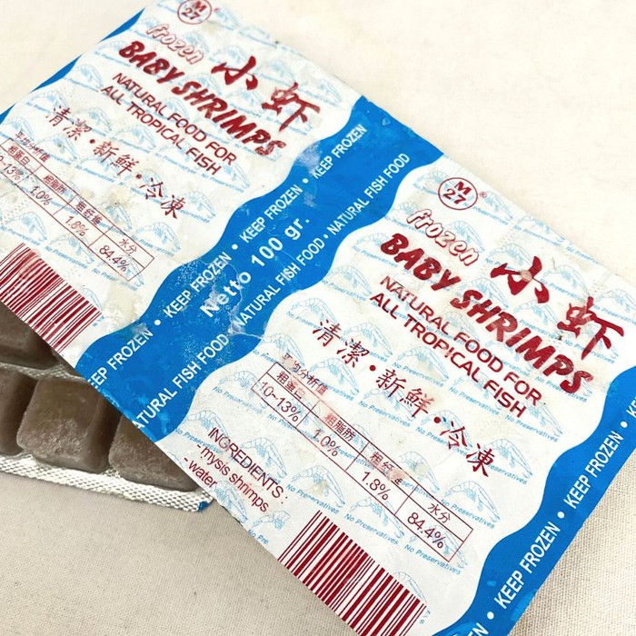 REBON BEKU. Baby Shrimps, Udang Frozen, Shrimp Untuk Cupang, Ikan Hias