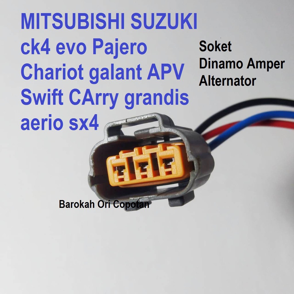 Soket Koil Suzuki lancer  evo Pajero Chariot galant APV Swift CArry grandis aerio coil