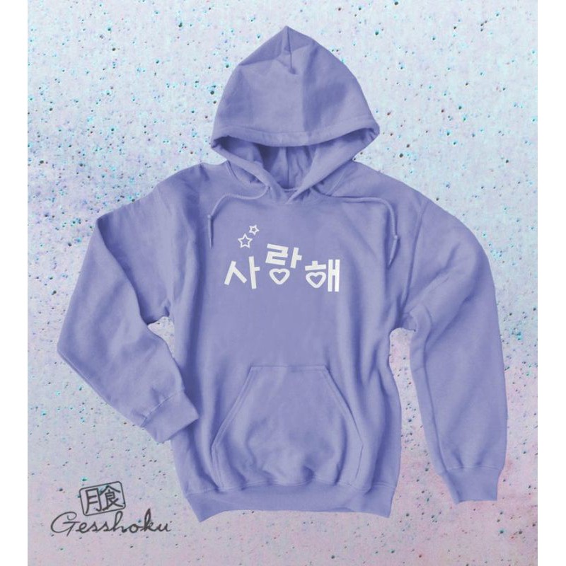 S - XXXXXL(6XL) Hoodie Hangul Hangeul Hoodie Saranghae &quot;I Love You&quot; Sweatshirt kawaii writing concert