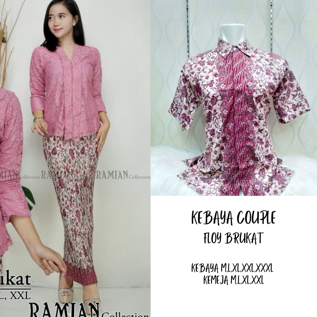 SETELAN KEBAYA COUPLE / BATIK COUPLE FLOY BRUKAT DUSTY PINK DAN KEMEJA