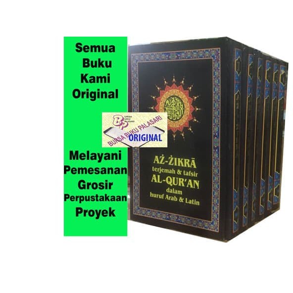 AZ ZIKRA Terjemah Dan Tafsir Al Quran Dalam Huruf Arab & Latin- Bachtiar Surin- Angkasa ORIGINAL